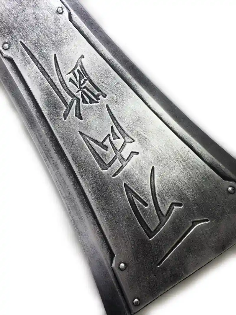 Epee Hardedge De Cloud Dans FFVII Remake 6 Epee Hardedge De Cloud Dans FFVII Remake - Image 4