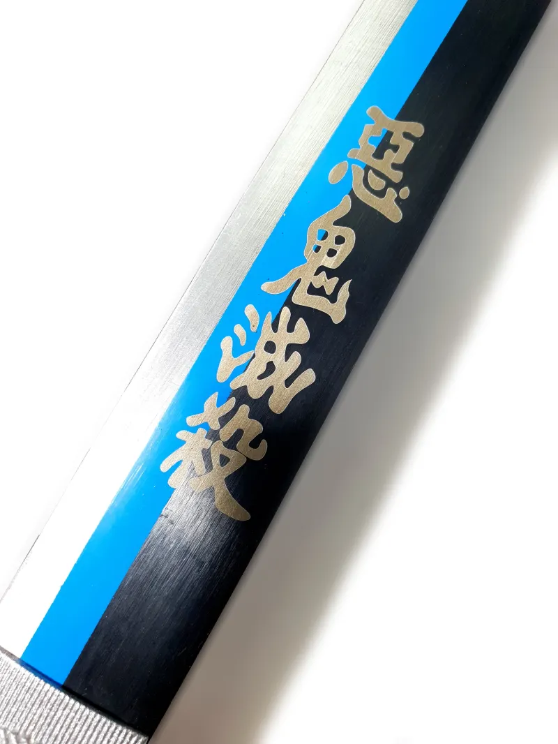 Katana Tomioka Giyu Dans Demon Slayer V2 11 Katana Tomioka Giyu Dans Demon Slayer V2 - Image 9