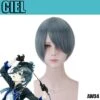 Perruque Black Butler Ciel Aw34