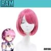 Perruque Re Zero Ram Aw106 -Otakuya Shop 6000000104002 1 400