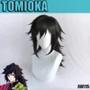 Perruque Tomioka Aw115