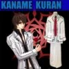 Cosplay Kaname -Otakuya Shop 8000000004005 1 400