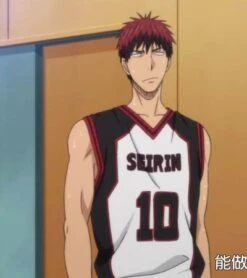 Cosplay Taiga Kagami N°10 Seirin Version Blanche 19 Cosplay Taiga Kagami N°10 Seirin Version Blanche -Otakuya Shop 8000000029001 9 400