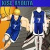 Cosplay Kise Ryota N°7 Kaijou -Otakuya Shop 8000000029007 1 400