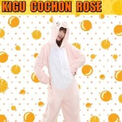 Kigurumi Cochon Rose