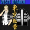Veste De Draken Dans Tokyo Revengers -Otakuya Shop 8000000126001 1 400