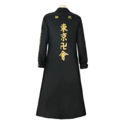 Veste De Mikey Du Toman Dans Tokyo Revengers -Otakuya Shop 8000000126002 3 400