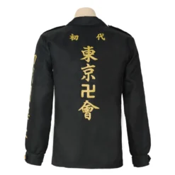 Veste Du Toman Dans Tokyo Revengers -Otakuya Shop 8000000126003 3 400