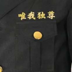 Veste Du Toman Dans Tokyo Revengers -Otakuya Shop 8000000126003 7 400